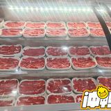 喜欢吃肉肉的宝子们赶紧冲鸭！-2024*135