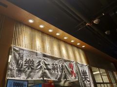 -乐乐姐超级土豆(中关村5号店)