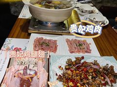 -馬蘭花開(车站大道店)