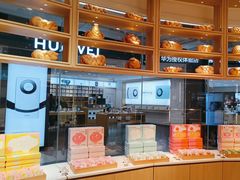 -好利来(红牌楼店)