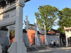 -孔庙学宫