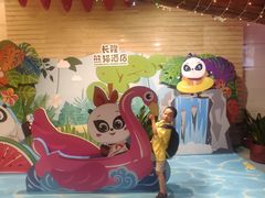 -熊猫自助餐厅.萌趣城堡(长隆熊猫酒店)