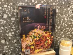 -贡梅老面馆·蟹粉面·无锡特色小吃(南长街主推店)