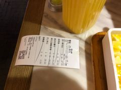 -悦慕·花满溪(新城吾悦店)