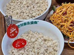 -老刘家永盛斋·传统泡馍(东关南街店)