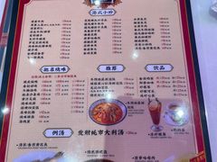 -龙记·香港茶餐厅(海上世界店)