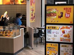 -麦当劳(虹口星荟中心店)