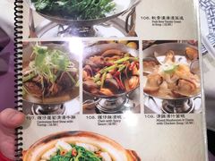 -避风塘潮粤海鲜酒楼