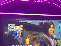-星聚会KTV(龙湖上海奉贤天街店)