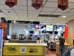 -麦当劳(番禺易发商业街店)