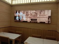 -华天延吉餐厅(西四总店)