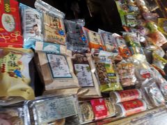-法根糕点(水北街店)