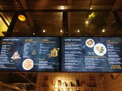 -卡朋厨房(289艺术园区店)