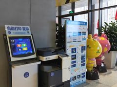 -莆田市图书馆