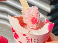 红豆双皮奶风味麦旋风-麦当劳(天鹿南路分店)