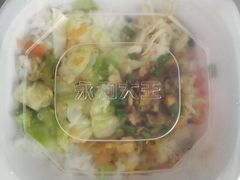 -永和大王(高新中四道店)
