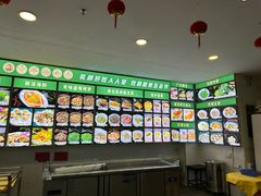 -五谷芳乳鸽王(海景店)