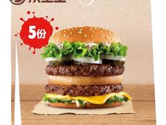 -汉堡王(EAC欧美中心店)