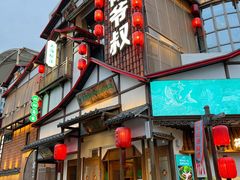 -筱爷叔·上海传统手工菜(玉树路店)