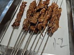 -二道木烤羊腿(桃花潭店)