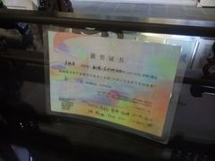 -卢福英苏绣制作中心(苏州平江历史文化街区店)