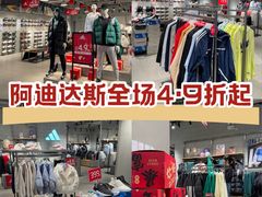 -吾悦广场(南京鼓楼店)