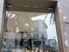 -穿越·兴化早茶·兴化味(英武路店)