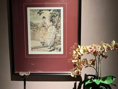 -民国红公馆·秦淮八艳(夫子庙店)