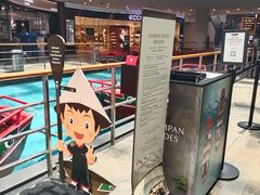 -滨海湾金沙购物商场