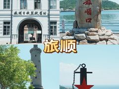 -星海广场