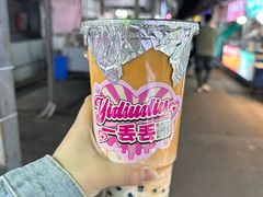 -大学城夜市大排档(凤栖路店)