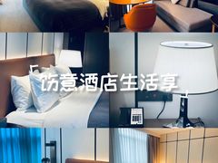 -成都万达颐华酒店