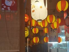 -村上一屋(回龙观店)