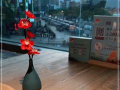 -蜜桃餐厅·伴山(湖滨商业街店)