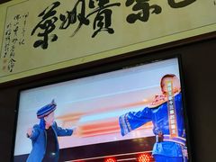-贵州人家·酸汤火锅·20年老字号
