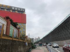 -感恩心素食馆(百世广场店)