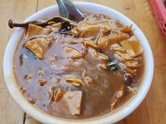 -逍遥镇刘相五胡辣汤豆沫馆(康复中街店)