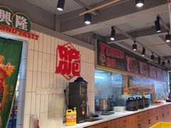 -鱼神脆皮烤鱼(深圳光明田寮村店)