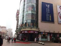 iphone_upload_pic-米莱欧百货(吉利店)