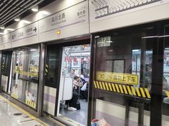 -四川北路(地铁站)