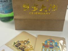 -九忠祥小笼馆(保利时光里店)