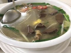 -醉贤居