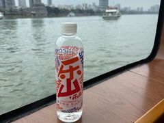-乐山市博物馆