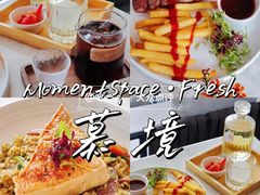 -慕境Moment Space·Fresh(33小镇店)