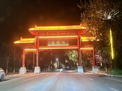 -抱犊寨风景区