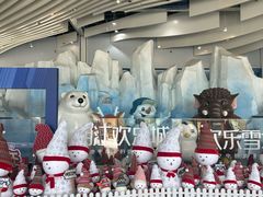 -长沙湘江欢乐雪域