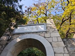 -北京鹫峰国家森林公园