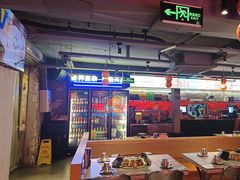 -令狐冲·炭烤活鱼(宝龙店)