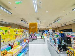 -泡泡玛特POPMART(蓝色港湾店)