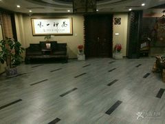 -茶语轩(频阳大道店)